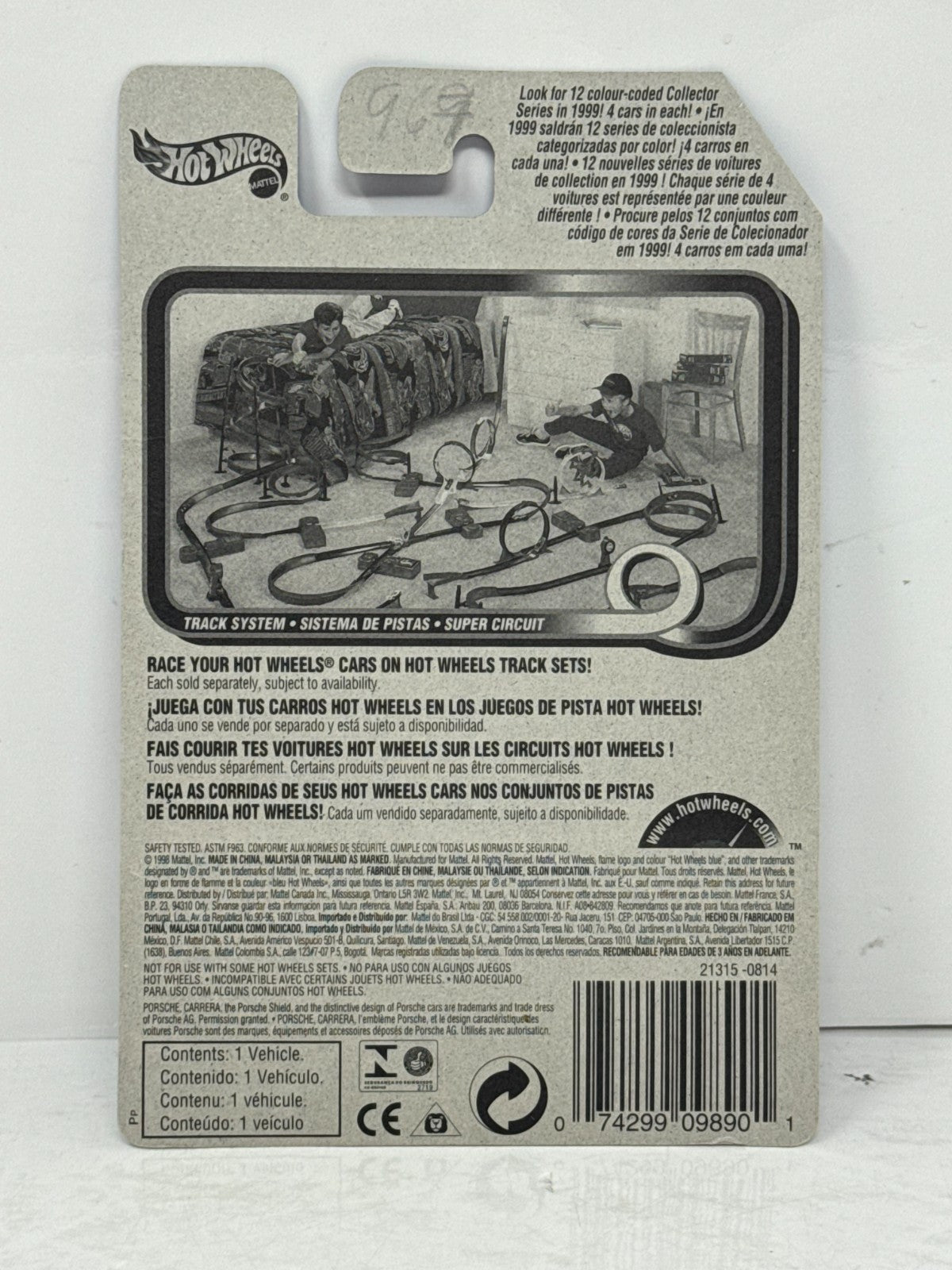 Hot Wheels Porsche Carrera 1:64 Diecast Silver Decal