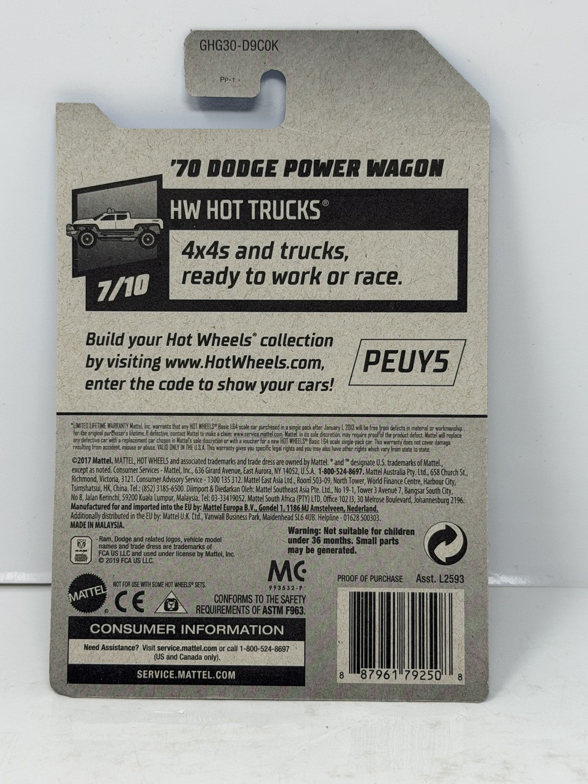 Hot Wheels ZAMAC HW Hot Trucks 1970 Dodge Power Wagon 1:64 Diecast