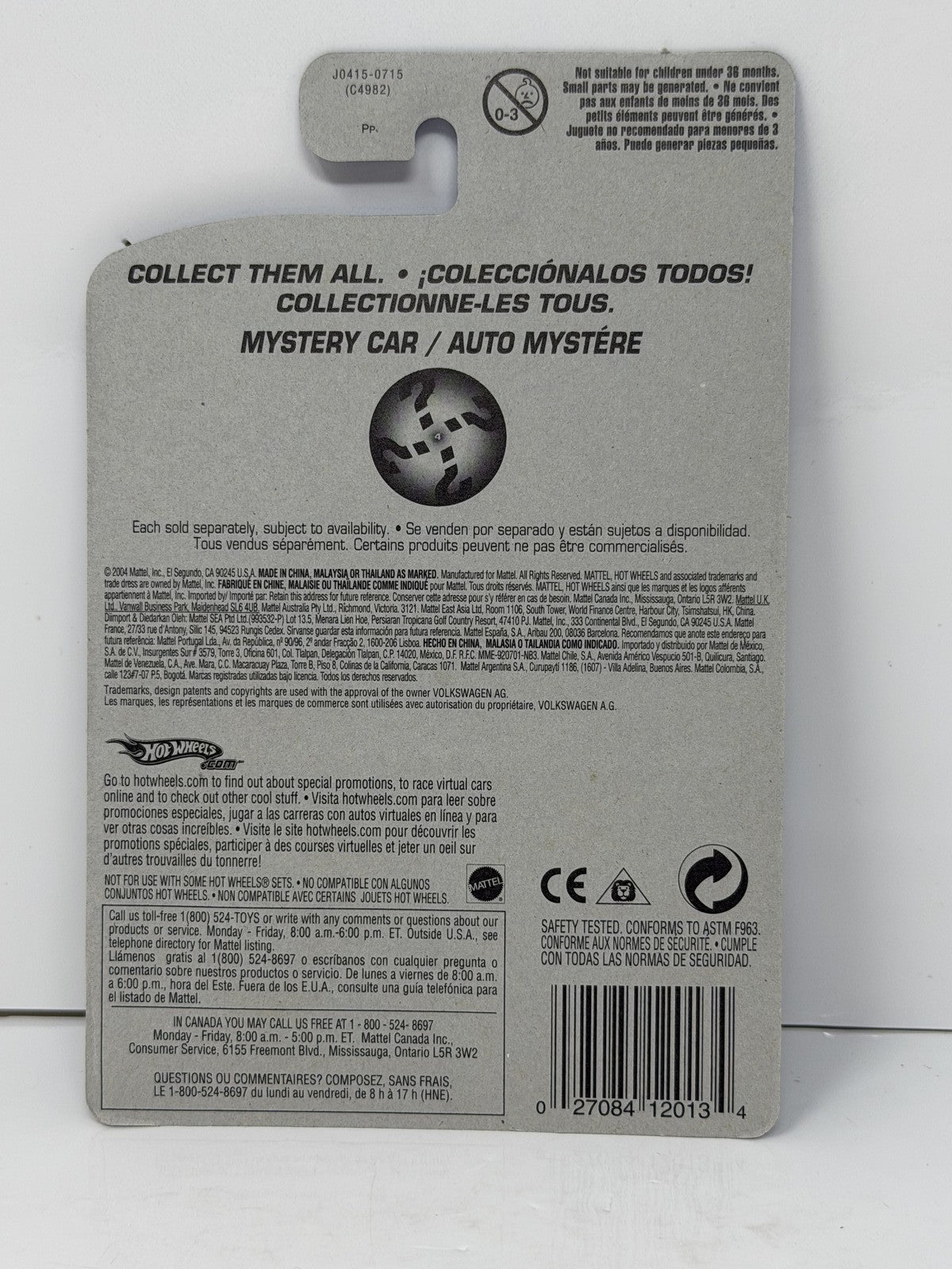 Hot Wheels 2005 Mystery Car Customized VW Drag Truck 1:64 Diecast Factory Sealed