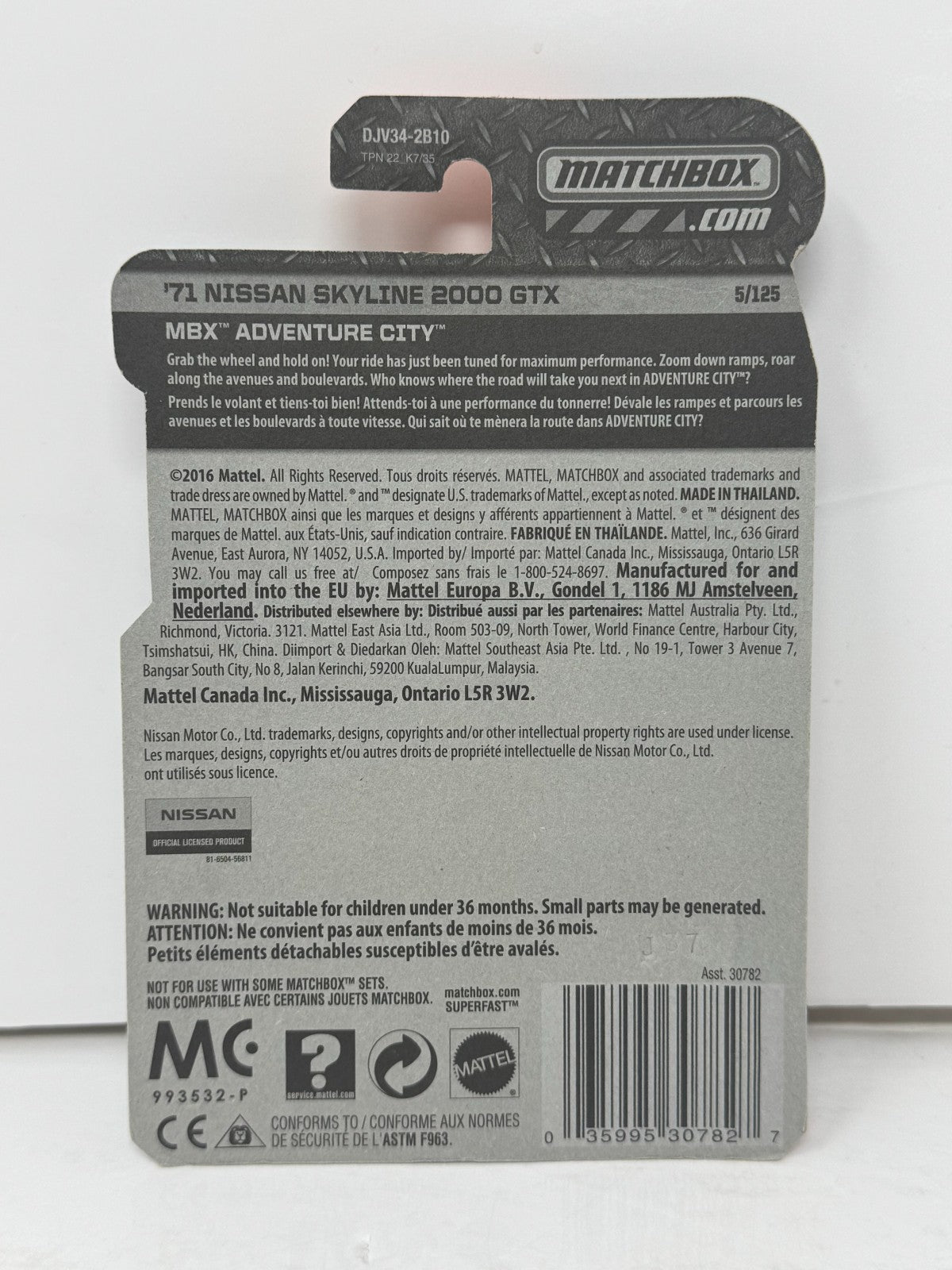 Matchbox 1971 Nissan Skyline 2000 GTX 1:64 Diecast