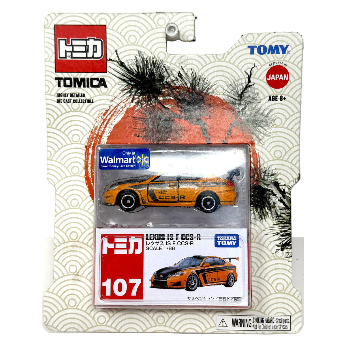 Tomy Tomica #107 Lexus IS F CCS-R Walmart Exclusive 1:66 Diecast