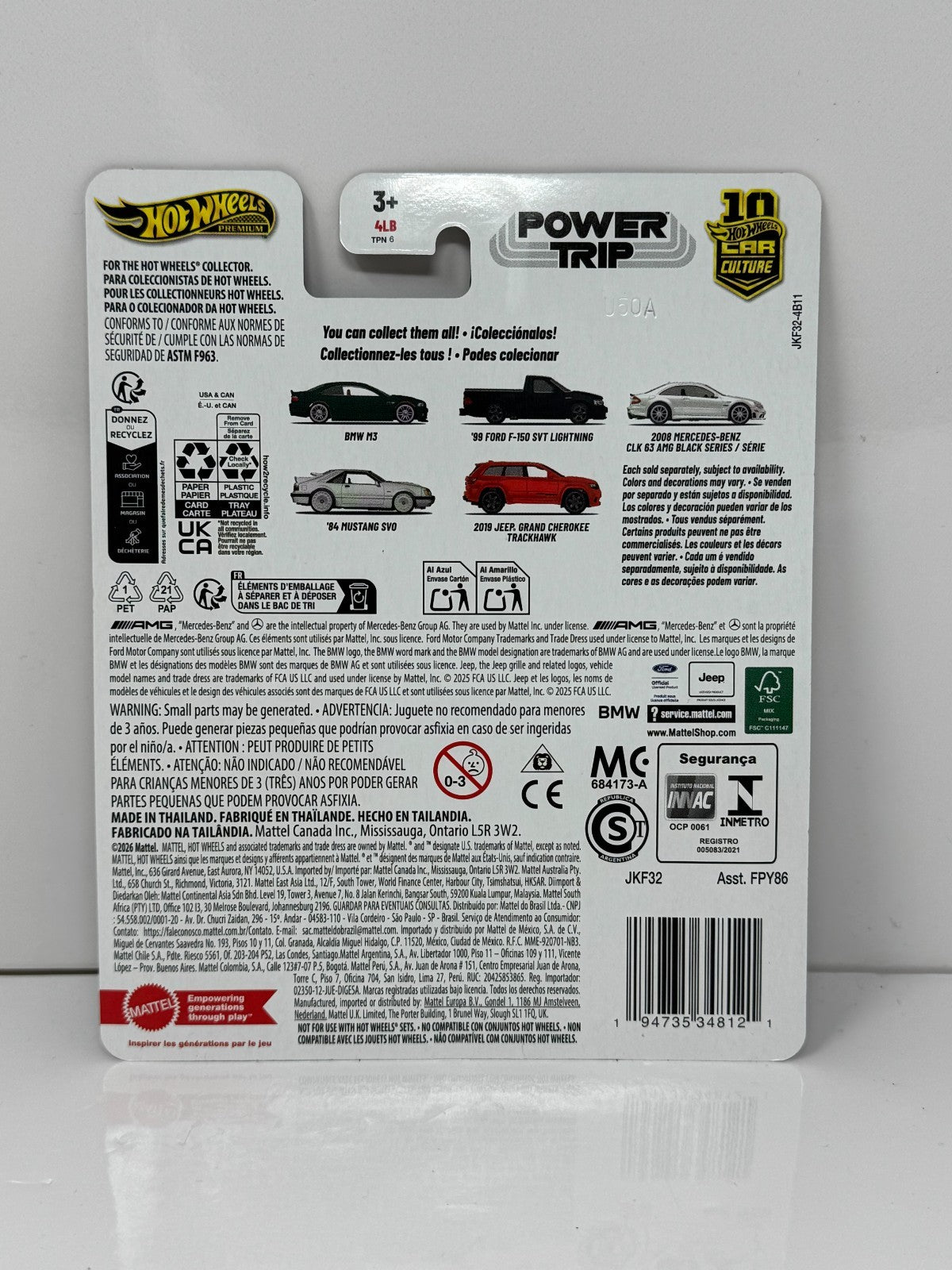 Hot Wheels Premium Power Trip 1992 BMW M3 CHASE 051:64 Diecast