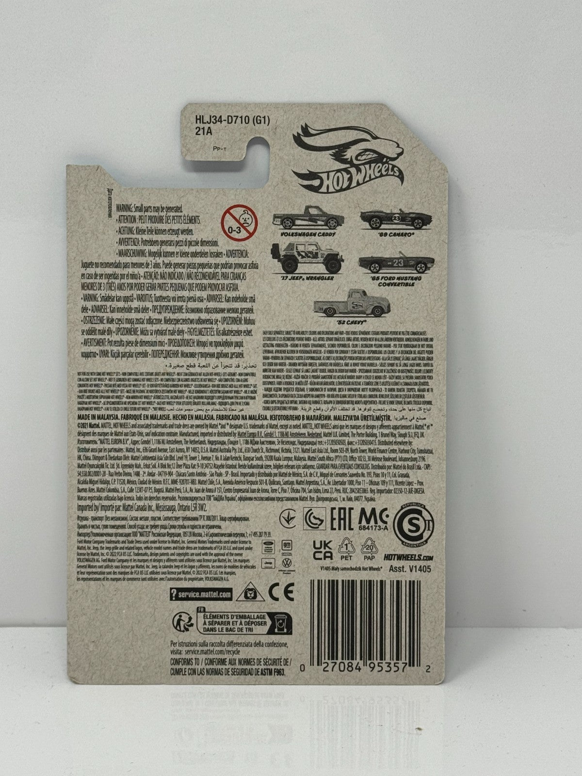 Hot Wheels Spring Series 1952 Chevy 1:64 Diecast