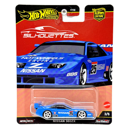 Hot Wheels Premium Silhouettes Nissan 300ZX 1:64 Diecast