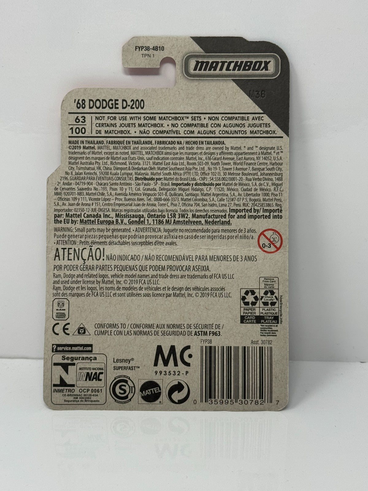 Matchbox MBX Off-Road 1968 Dodge D200 1:64 Diecast