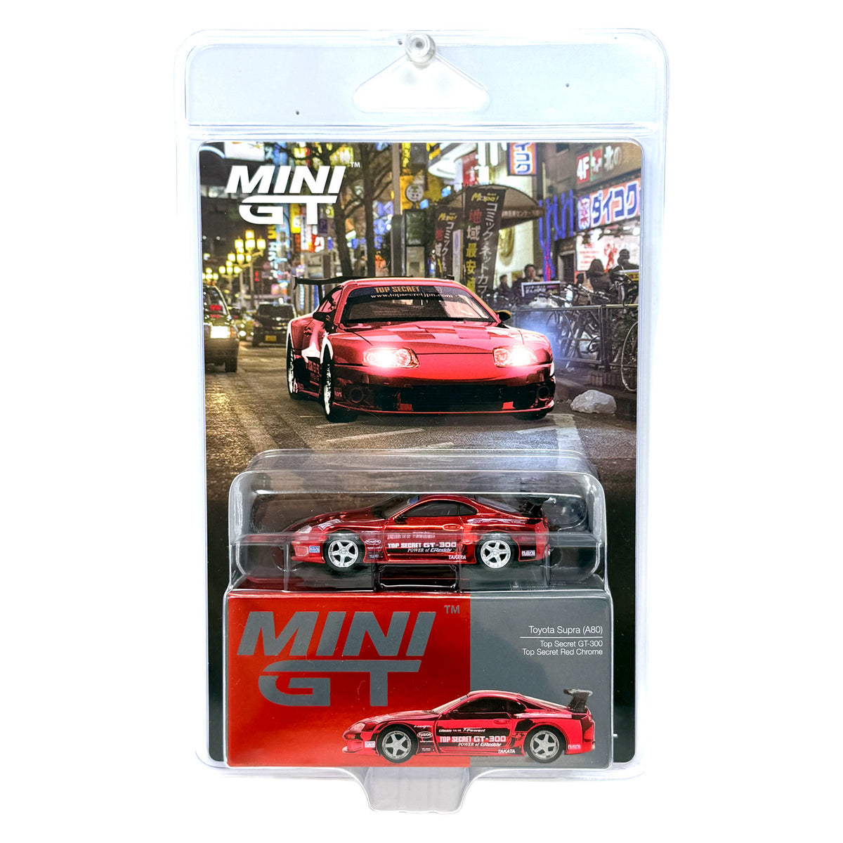 Mini GT Top Secret Toyota Supra A80 GT-300 Red Chrome 1:64 Diecast
