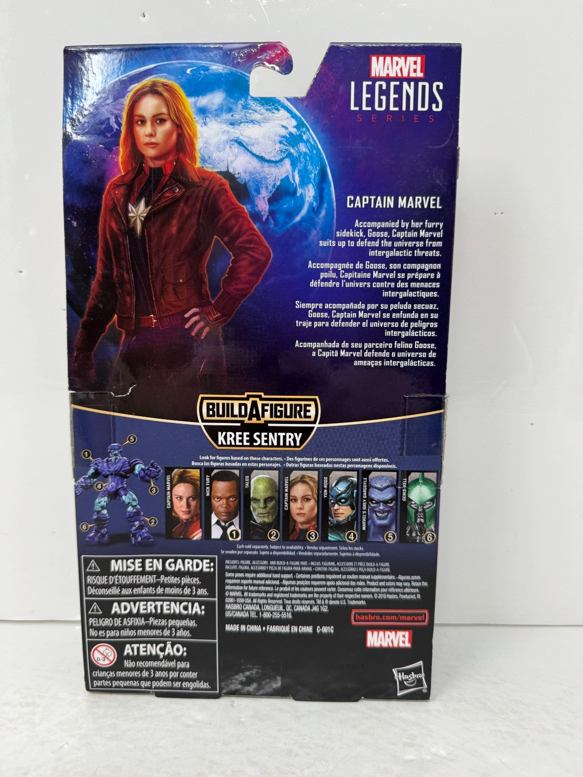 Marvel Legends Captain Marvel Action Figure w/ Kree Sentry BAF Piece