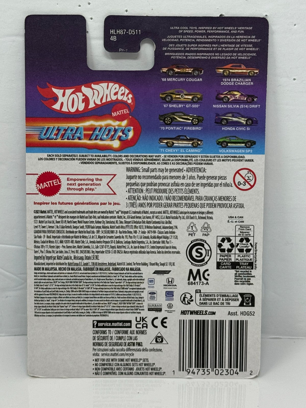 Hot Wheels Ultra Hots Volkswagen SP2 1:64 Diecast