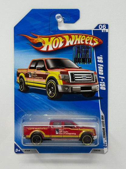 Hot Wheels HW City Works Ford F-150 1:64 Diecast Factory Sealed