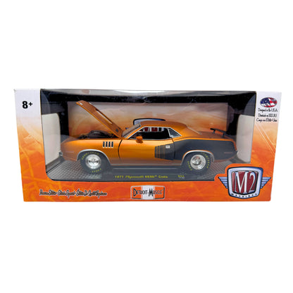 M2 Machines 1971 Plymouth HEMI Cuda Detroit Muscle 1:24 Diecast