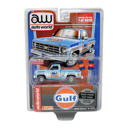 Auto World Gulf 1978 Chevy C10 New York Toy Fair Limited Edition 1:64 Diecast