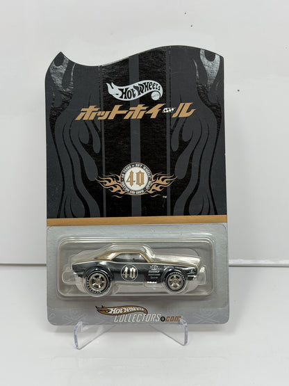 Hot Wheels 2008 Japan Custom Car Show 1967 Chevrolet Camaro 1:64 Diecast #2449