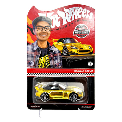 Hot Wheels RLC Red Line Club Honda S2000 Ryu Asada 1:64 Diecast 8175/30000
