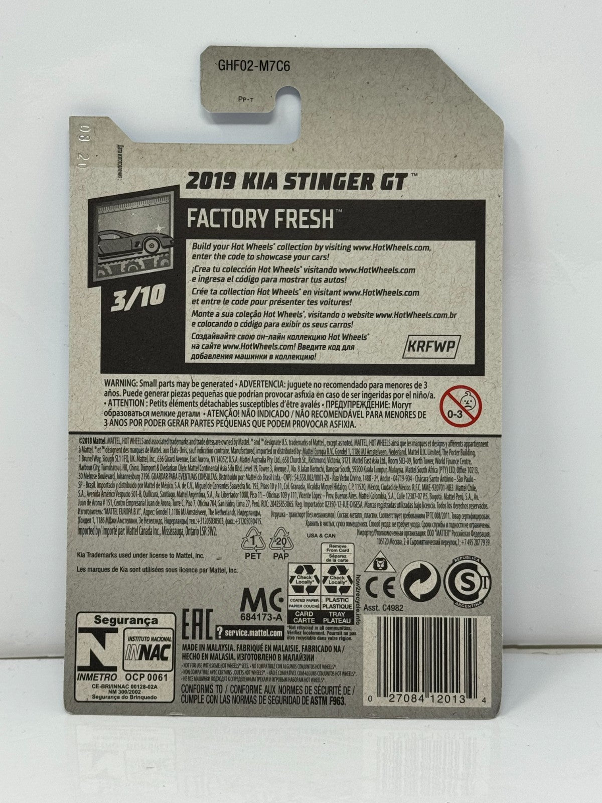 Hot Wheels Factory Fresh 2019 Kia Stinger GT 1:64 Diecast