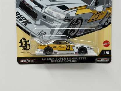 Hot Wheels Premium Silhouettes Super Silhouette Nissan Skyline 1:64 Diecast