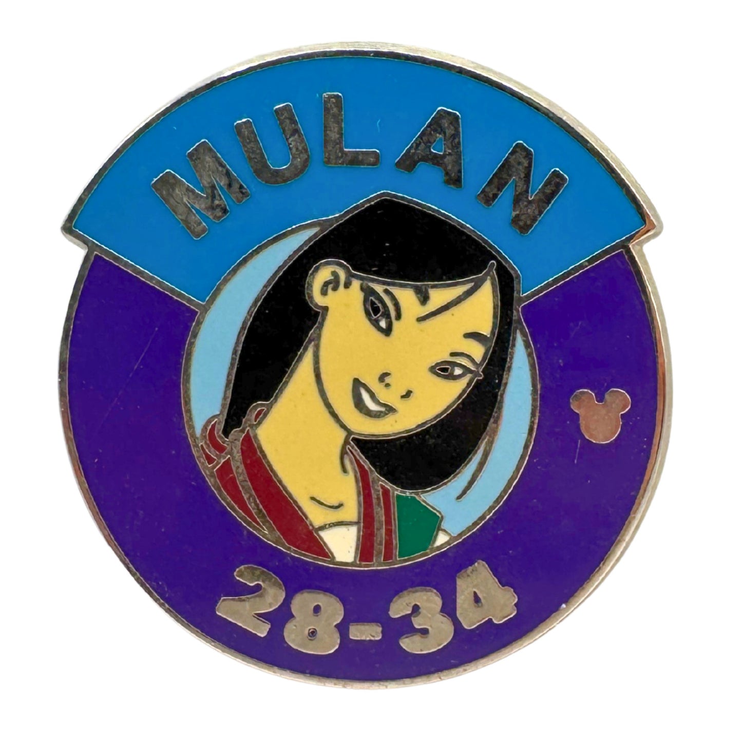 WDW Disney Mulan Magic Kingdom Parking Signs Hidden Mickey Trading Pin DC1S11