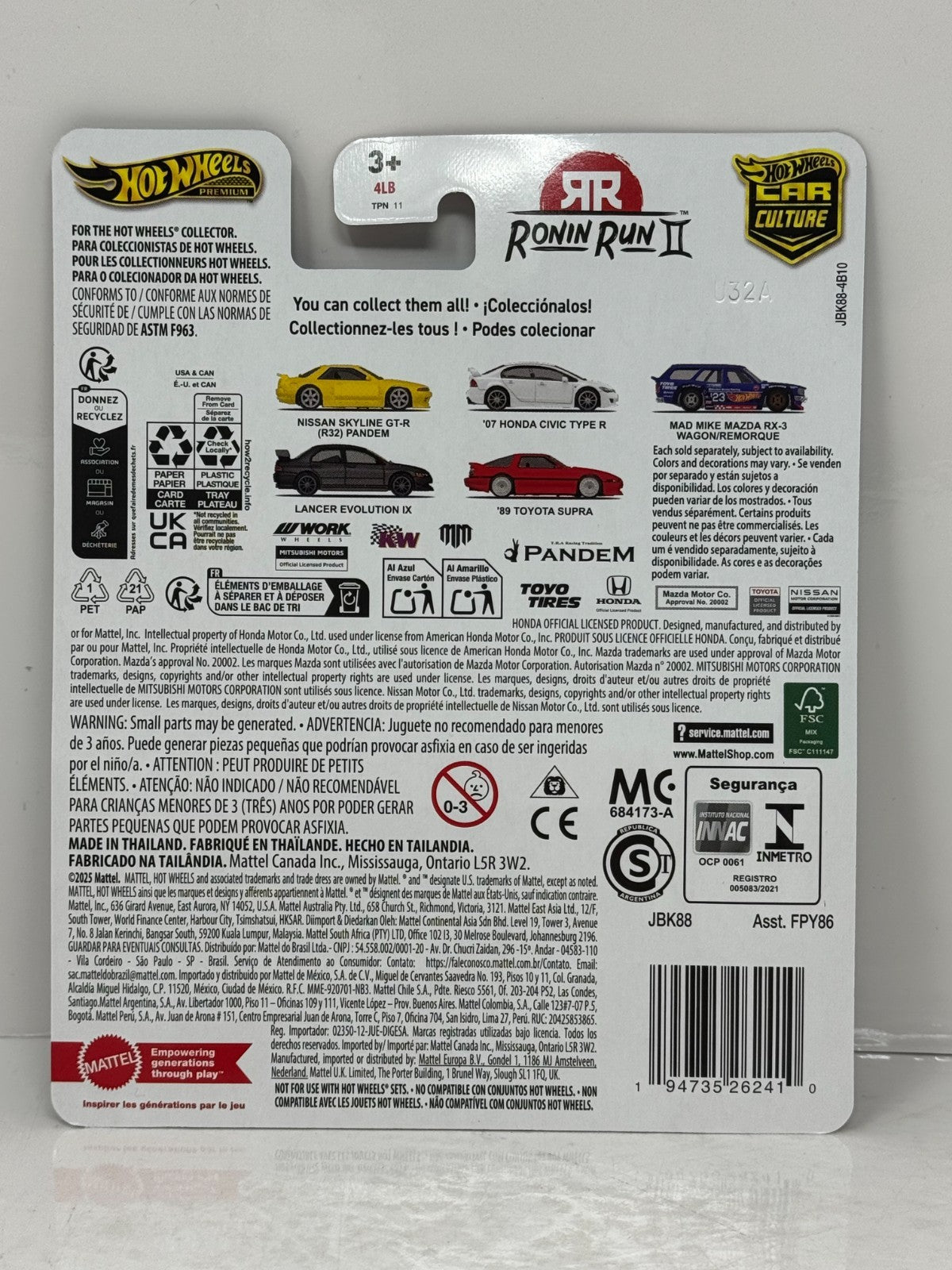 Hot Wheels Premium Ronin Run II Nissan Skyline GT-R R32 Pandem 1:64 Diecast