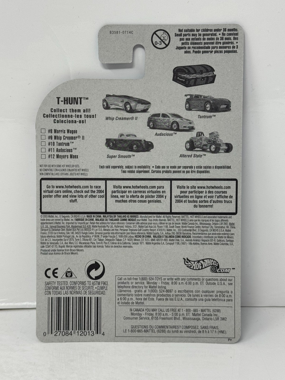 Hot Wheels Treasure Hunt Meyers Manx Real Riders 1:64 Diecast