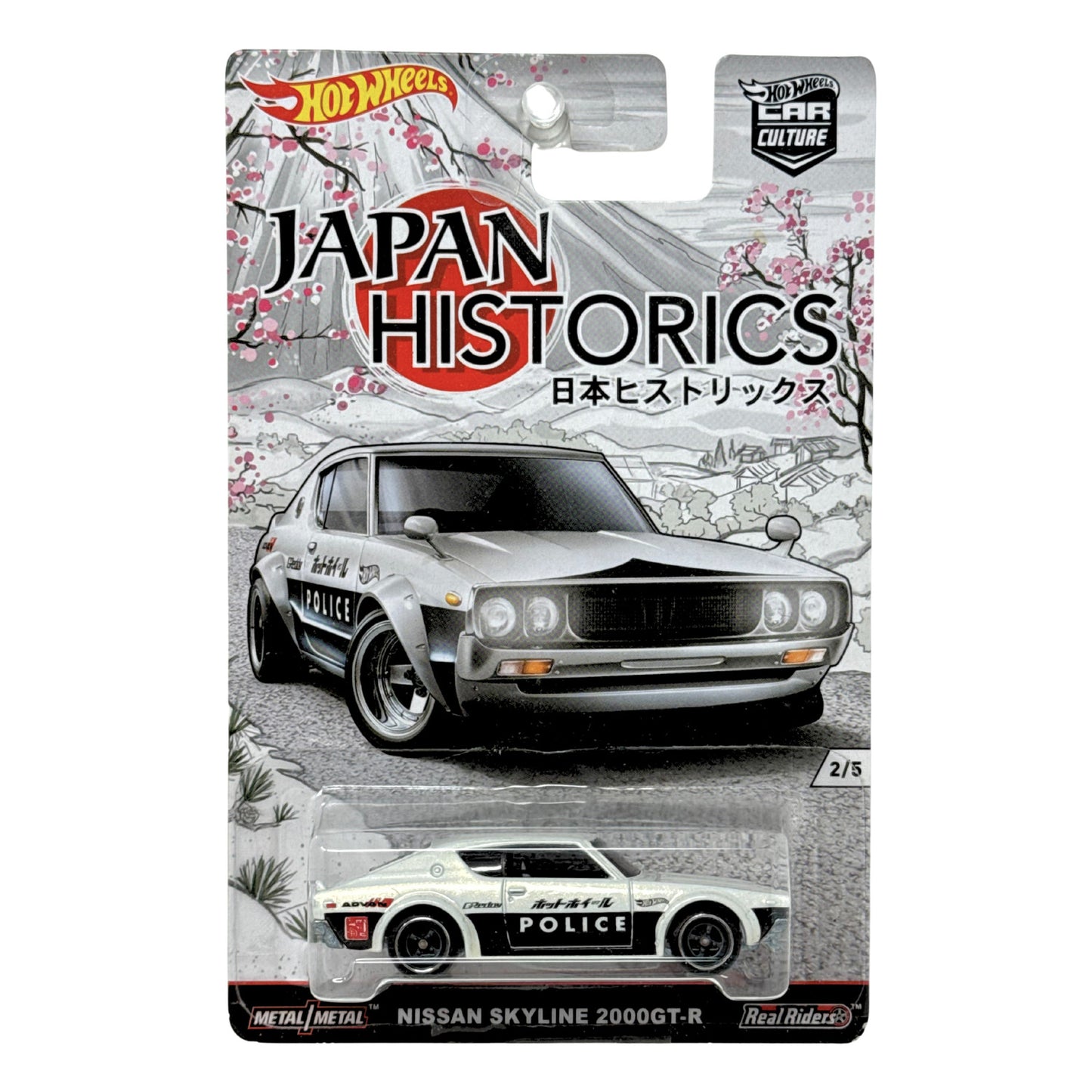 Hot Wheels Japan Historics Nissan Skyline 2000GT-R 1:64 Diecast Real Riders