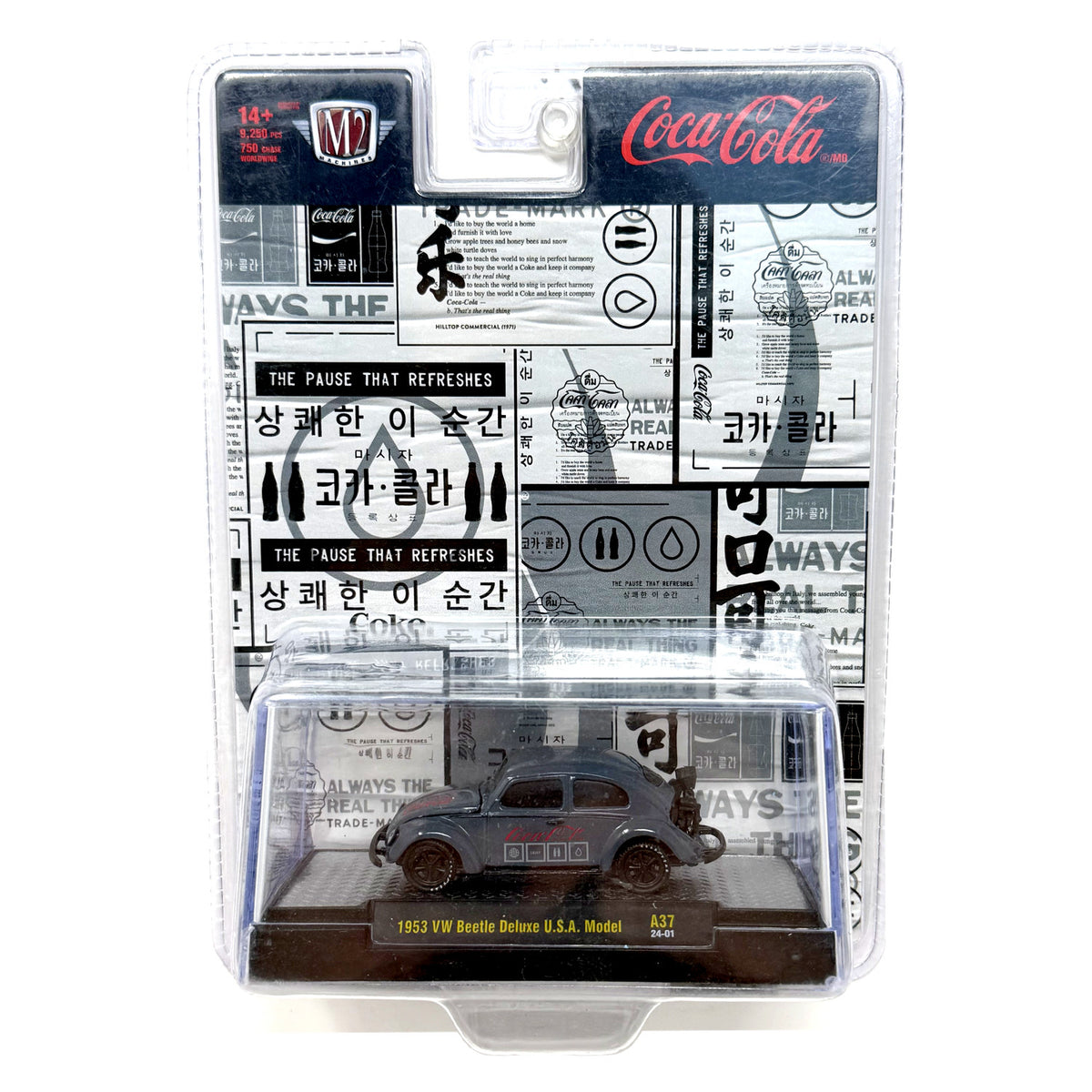 M2 Machines Coca-Cola 1953 Volkswagen Beetle Deluxe USA Model 1:64 Diecast