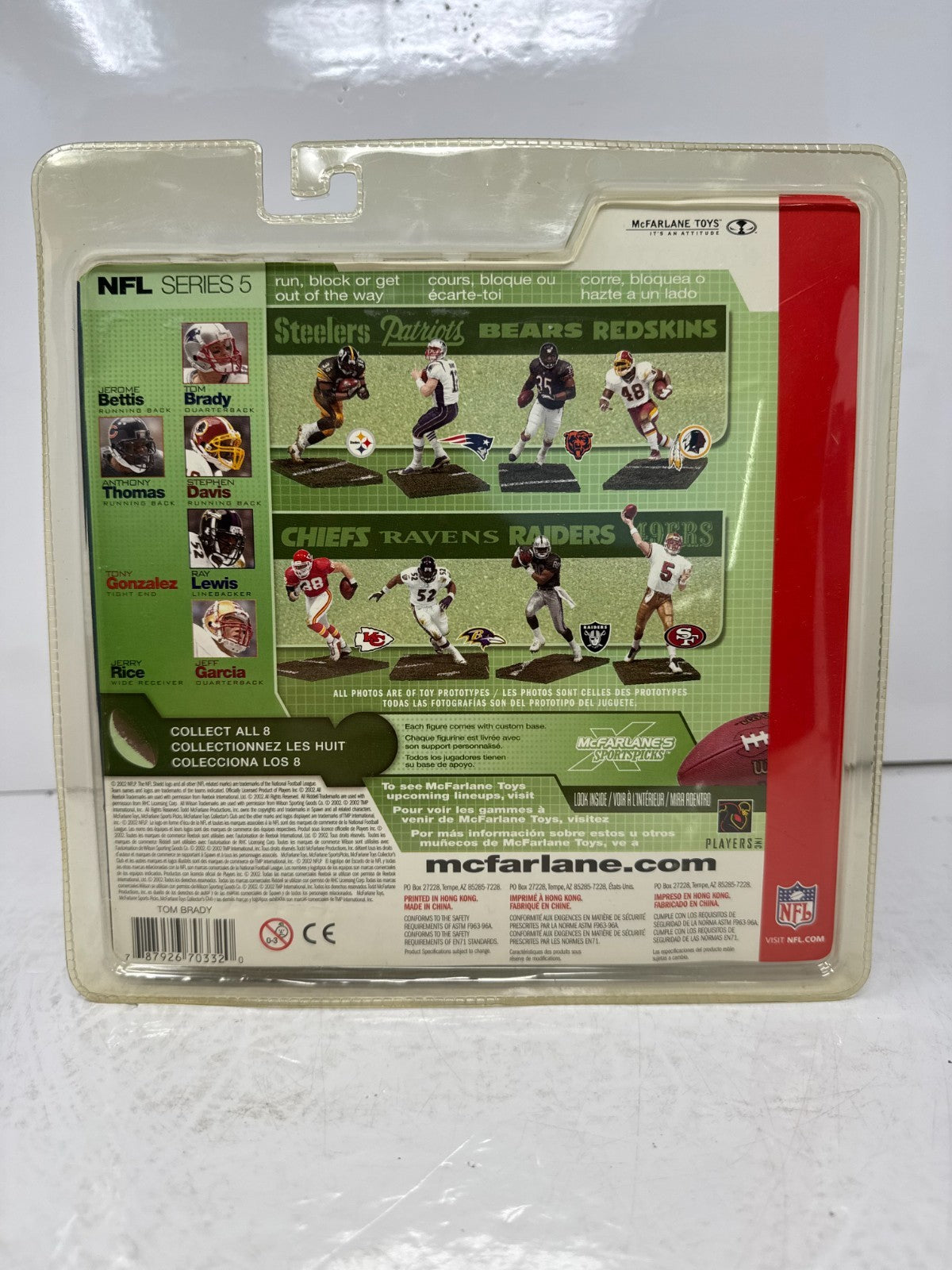 McFarlane NFL Tom Brady New England Patriots Series 5 Figure