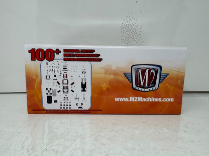 M2 Machines 1971 Plymouth HEMI Cuda CHASE 1:24 Diecast Detroit Muscle Gold Rims