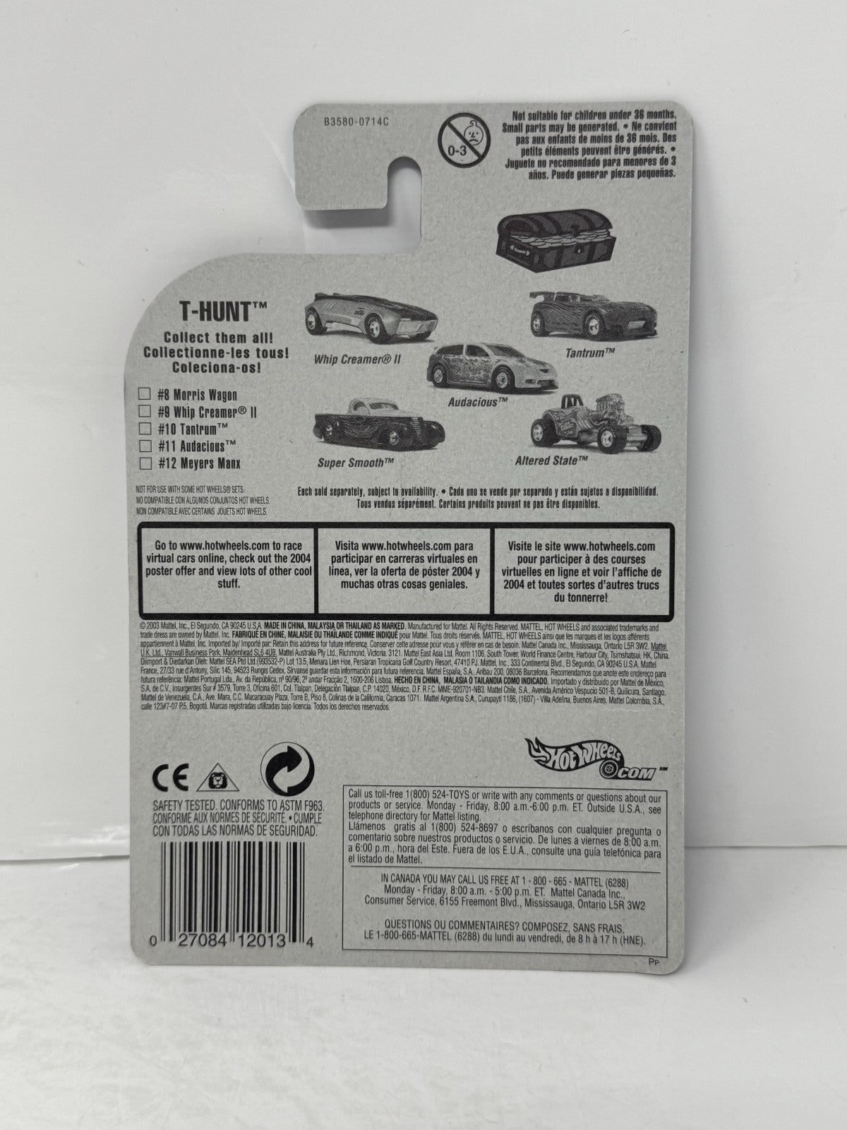 Hot Wheels Treasure Hunt Audacious Real Riders 1:64 Diecast