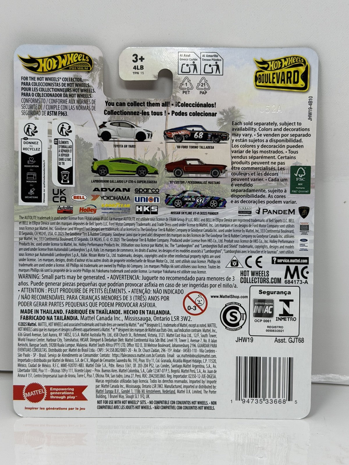 Hot Wheels Premium Boulevard #146 Toyota GR Yaris 1:64 Diecast