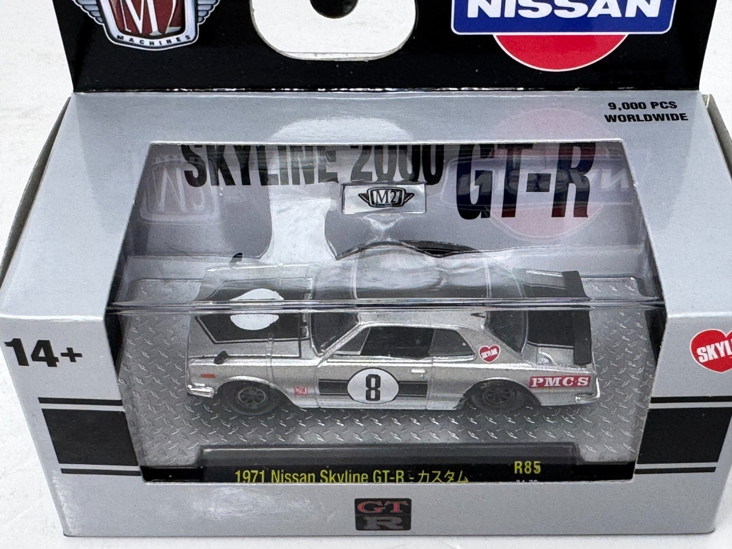 M2 Machines 1971 Nissan Skyline GT-R 1:64 Diecast