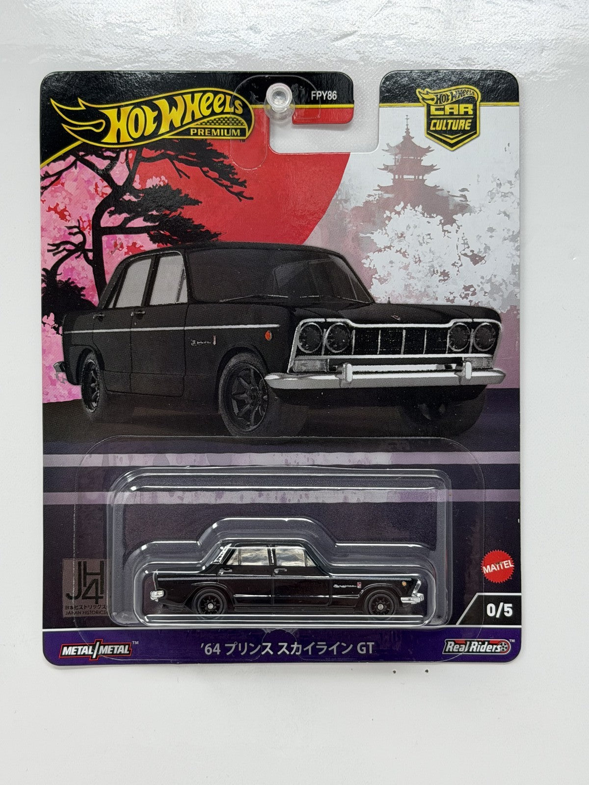 Hot Wheels Premium Japan Historics 4 1964 Prince Skyline GT CHASE 1:64 Diecast