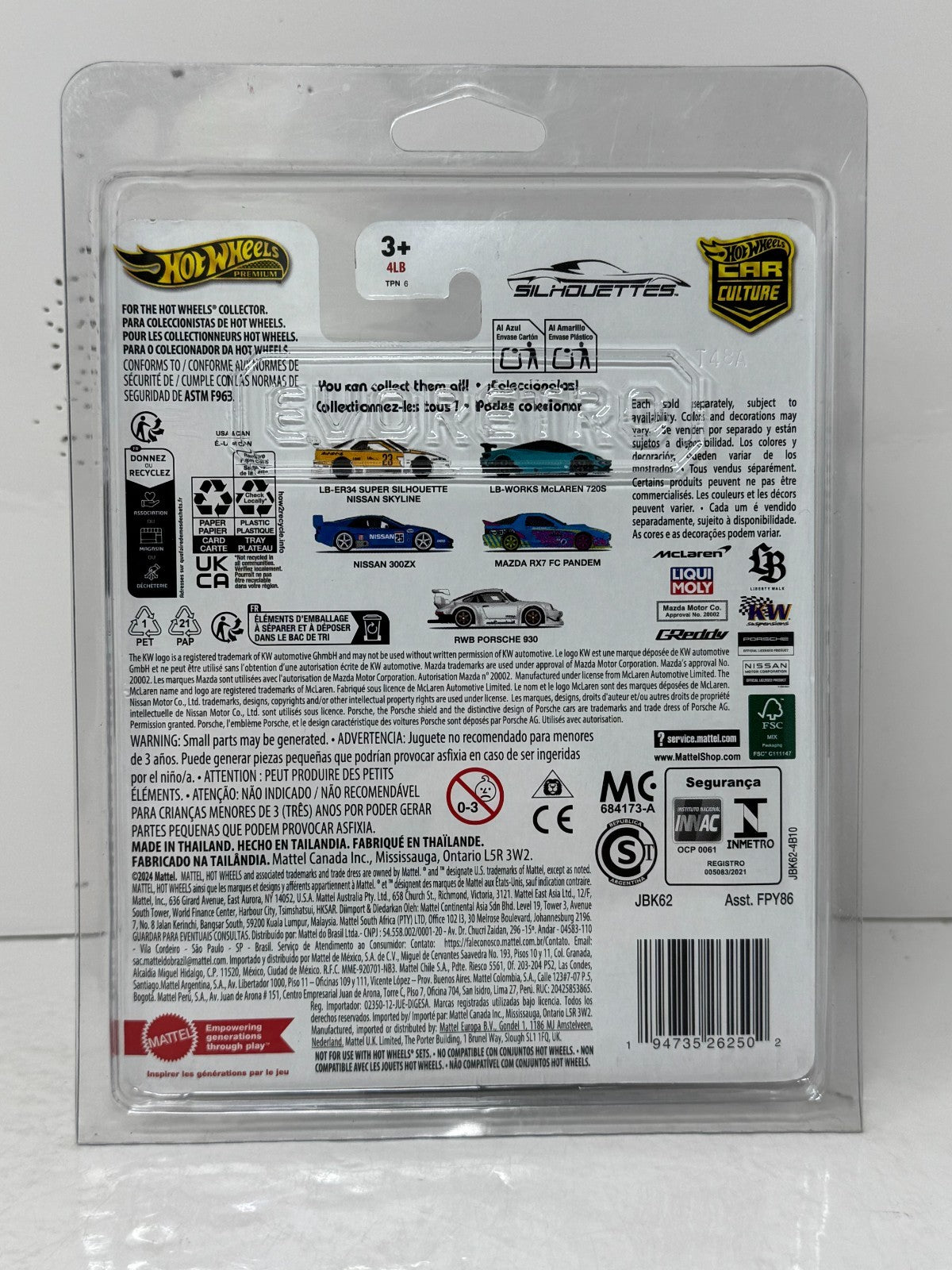 Hot Wheels Premium Silhouettes LB-Works McLaren 720S Zero CHASE 0/5 1:64 Diecast