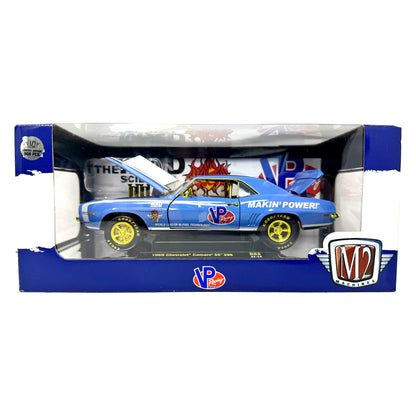 M2 Machines VP Racing 1969 Chevrolet Camaro SS 396 CHASE 1:24 Diecast