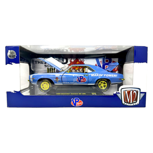 M2 Machines VP Racing 1969 Chevrolet Camaro SS 396 CHASE 1:24 Diecast