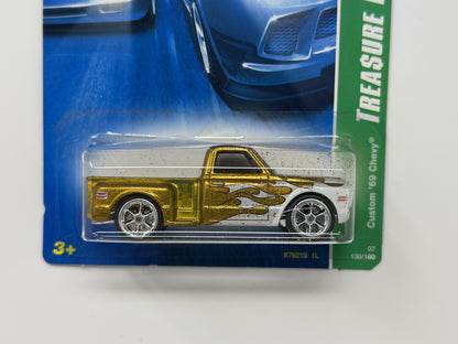 Hot Wheels Super Treasure Hunt Custom 1969 Chevy 1:64 Diecast Gold STH