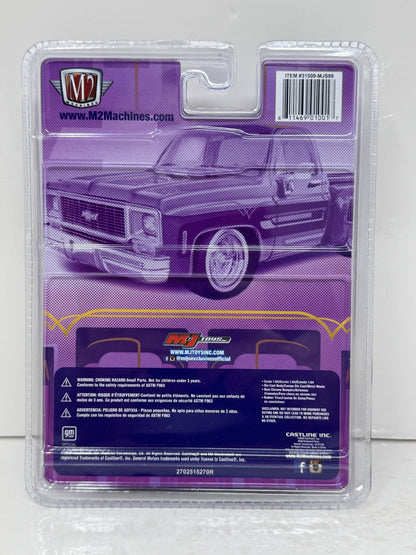 M2 Machines MiJo Exclusives 1979 Chevrolet Silverado Stepside 1:64 Diecast