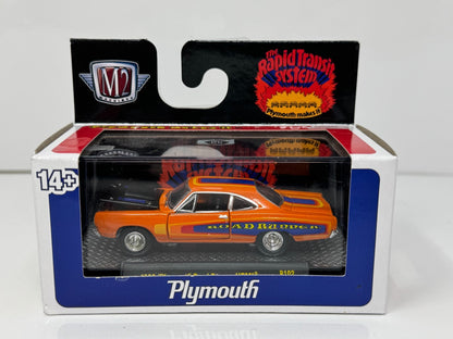 M2 Machines Rapid Transit System 1969 Plymouth Road Runner HEMI 1:64 Diecast