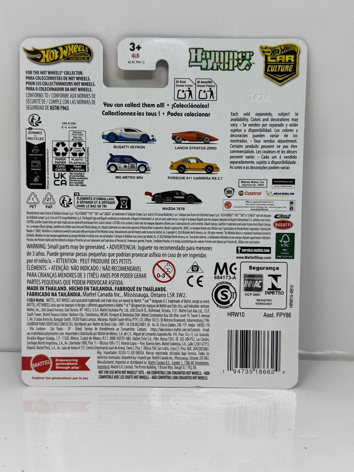 Hot Wheels Premium Hammer Drop Lancia Stratos Zero CHASE 0/5 1:64 Diecast