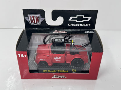 M2 Machines Ground Pounders 1953 Chevrolet 3100 Tow Truck 1:64 Diecast