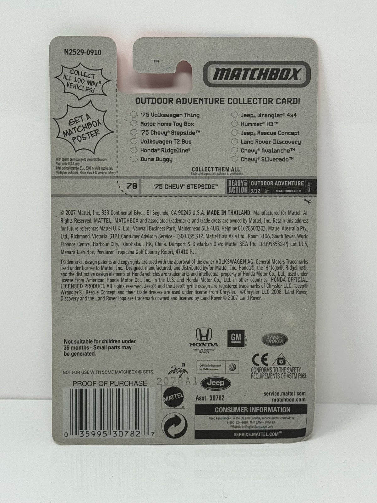 Matchbox Outdoor Adventure 1975 Chevy Stepside 1:64 Diecast