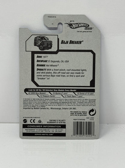 Hot Wheels Heat Fleet Baja Breaker 1:64 Diecast Factory Sealed