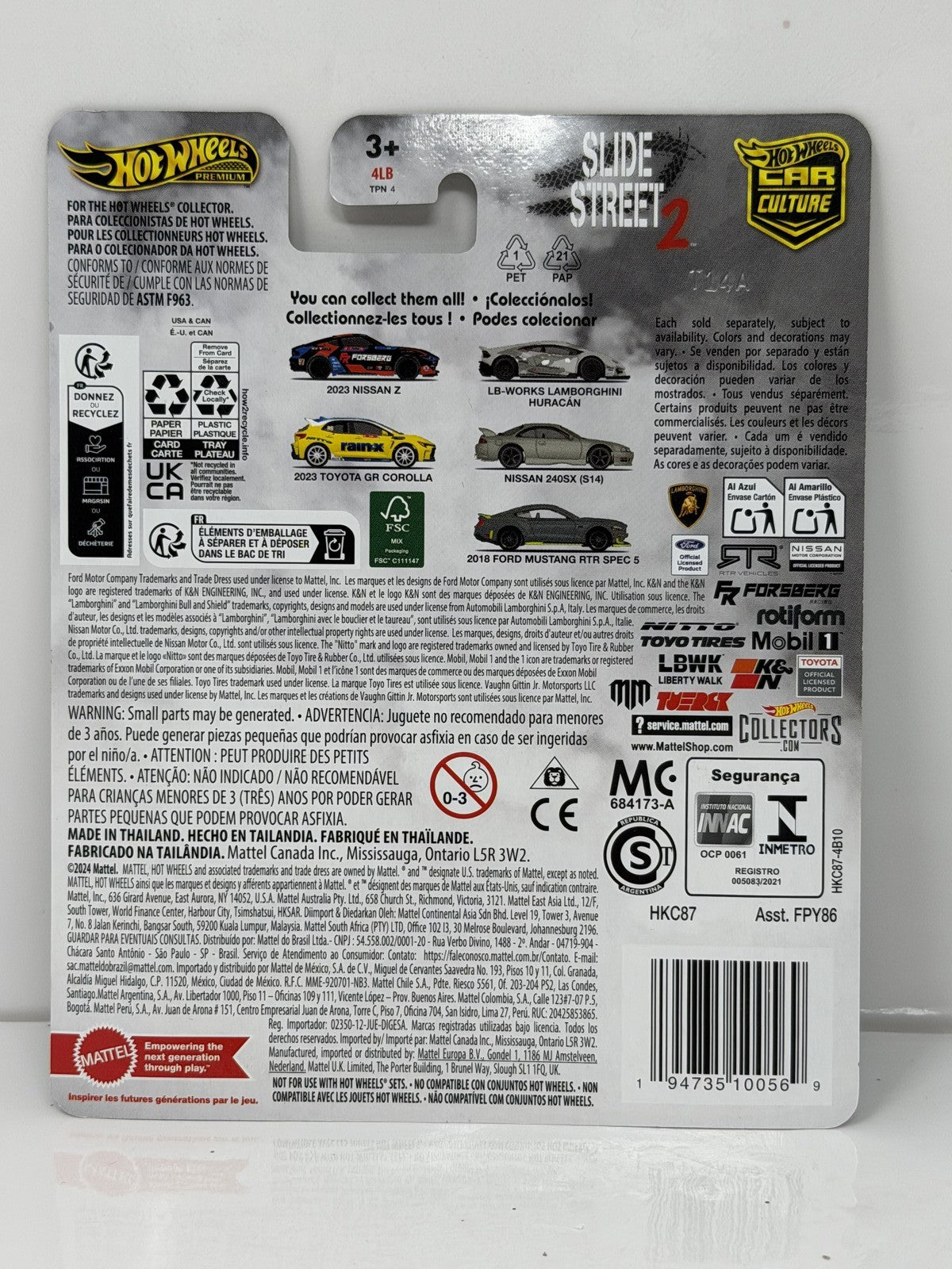 Hot Wheels Premium Slide Street 2 2023 Toyota GR Corolla CHASE 0/5 1:64 Diecast