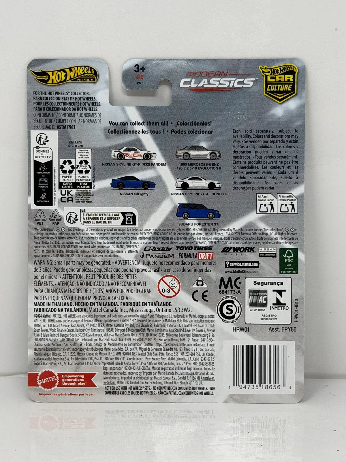 Hot Wheels Premium Modern Classics Nissan Skyline GT-R R32 CHASE 1:64 Diecast