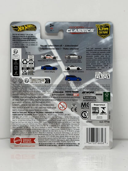 Hot Wheels Premium Modern Classics Nissan Skyline GT-R R32 CHASE 1:64 Diecast