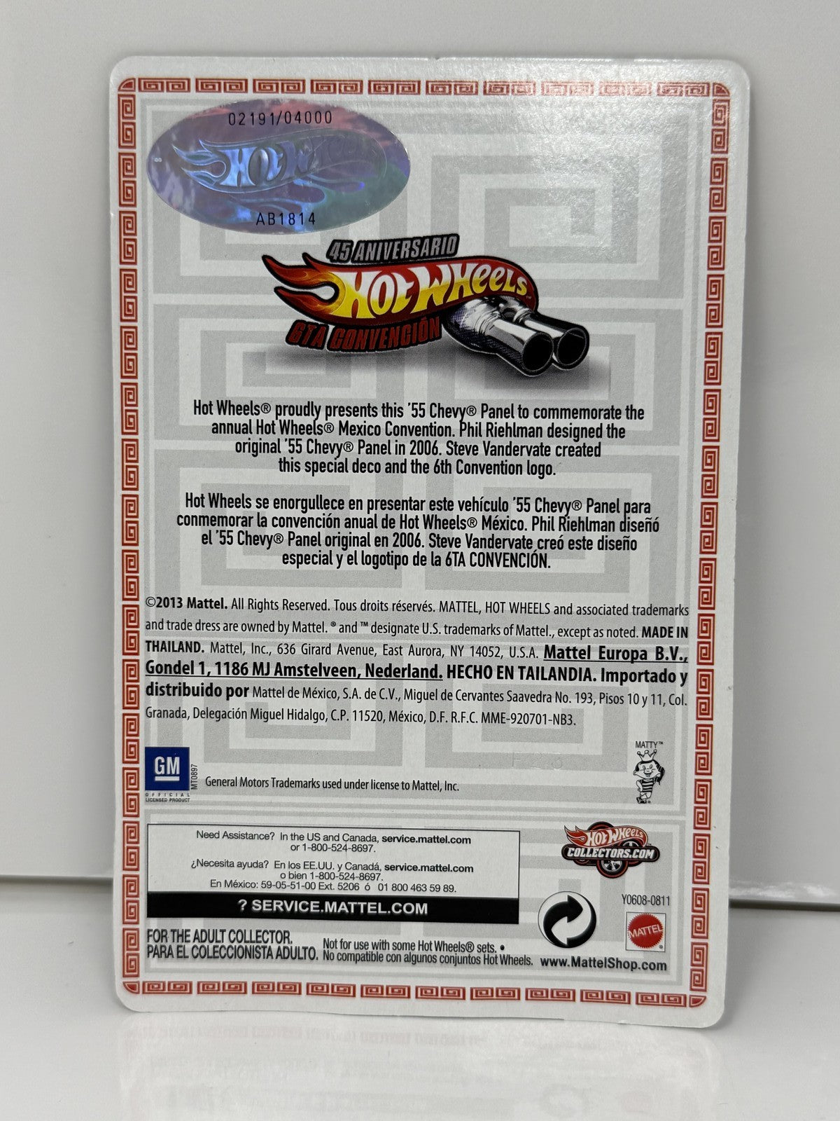 Hot Wheels 2013 Mexico Convention 1955 Chevy Panel 1:64 Diecast 2191/4000