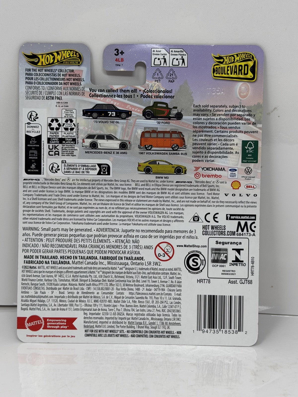 Hot Wheels Premium Boulevard #113 Mercedes-Benz E 36 AMG 1:64 Diecast