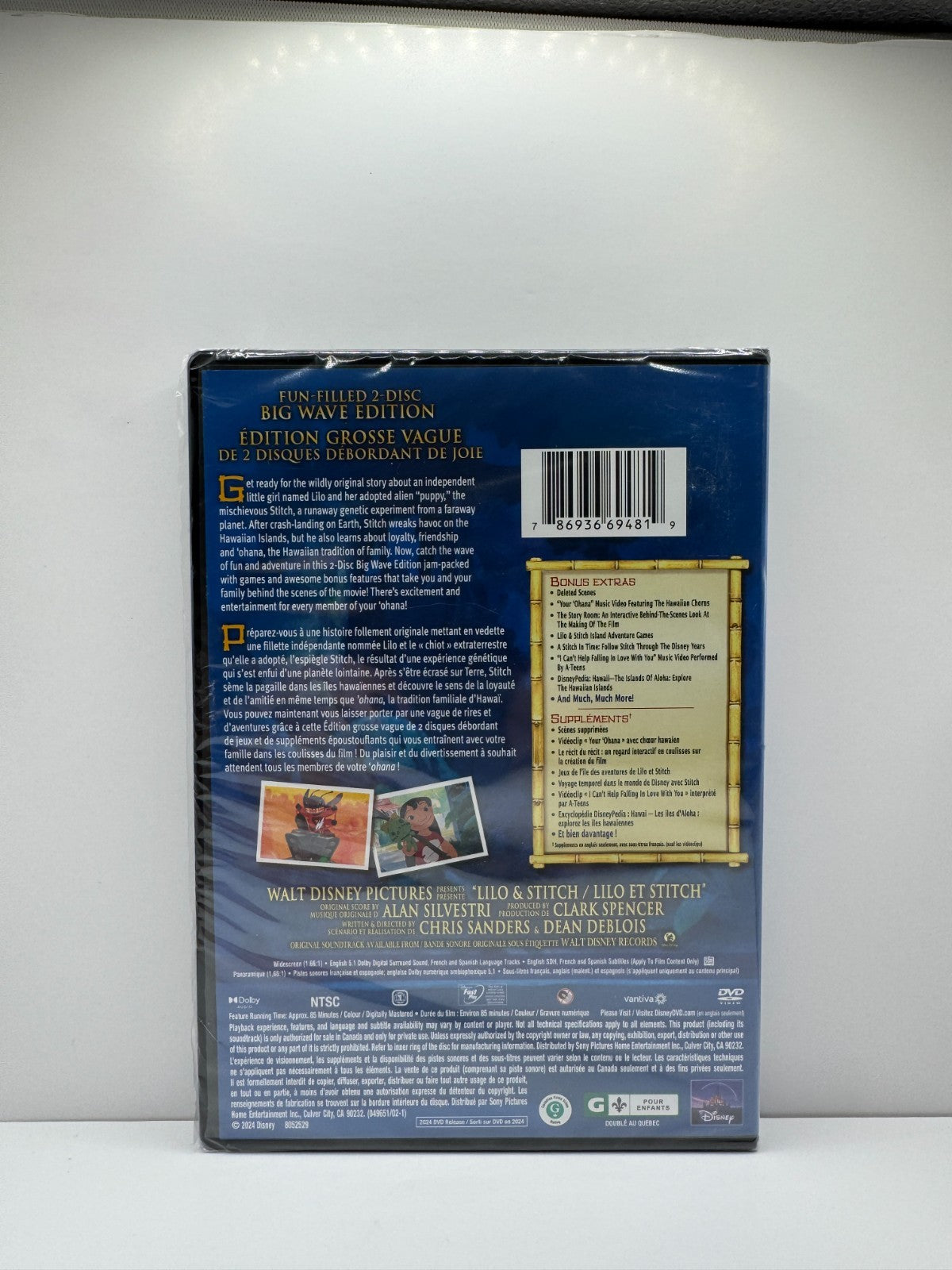 Lilo & Stitch (DVD) Disney Animated Family New and Sealed!!!