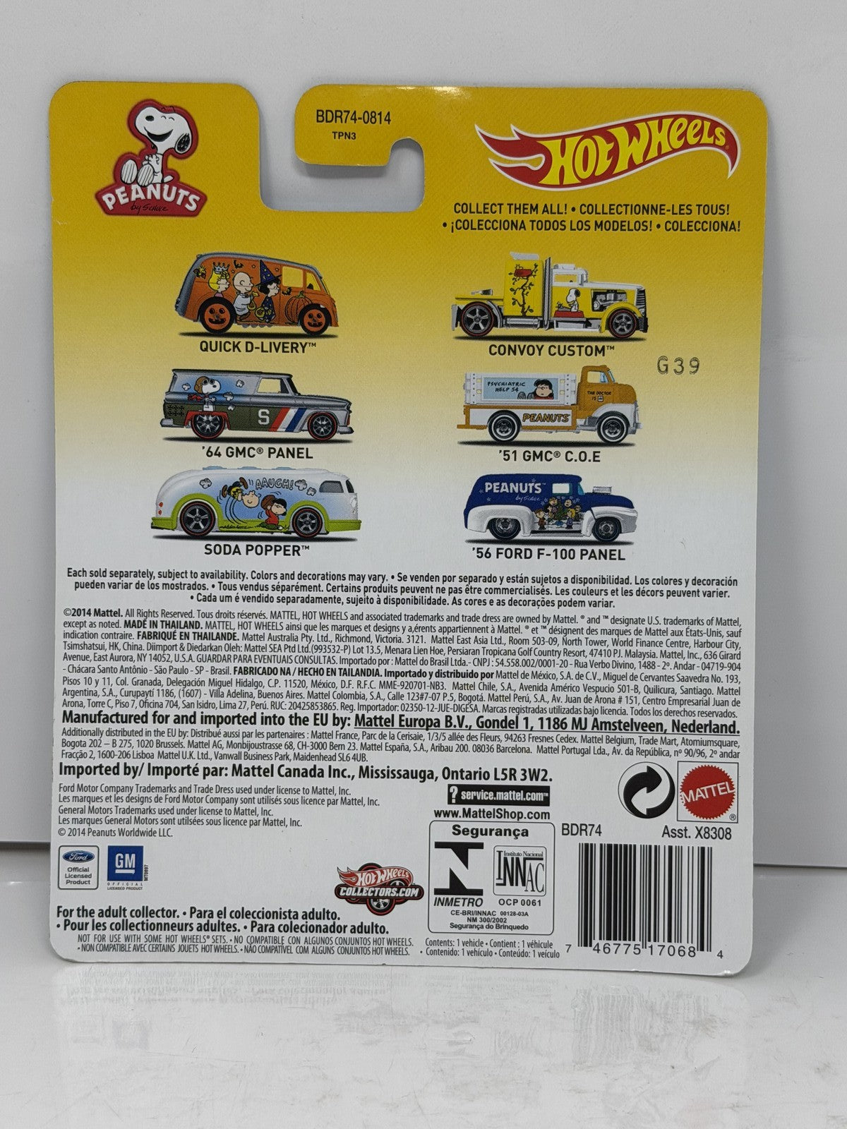 Hot Wheels Peanuts Psychiatric Help 1951 GMC C.O.E. 1:64 Diecast Real Riders