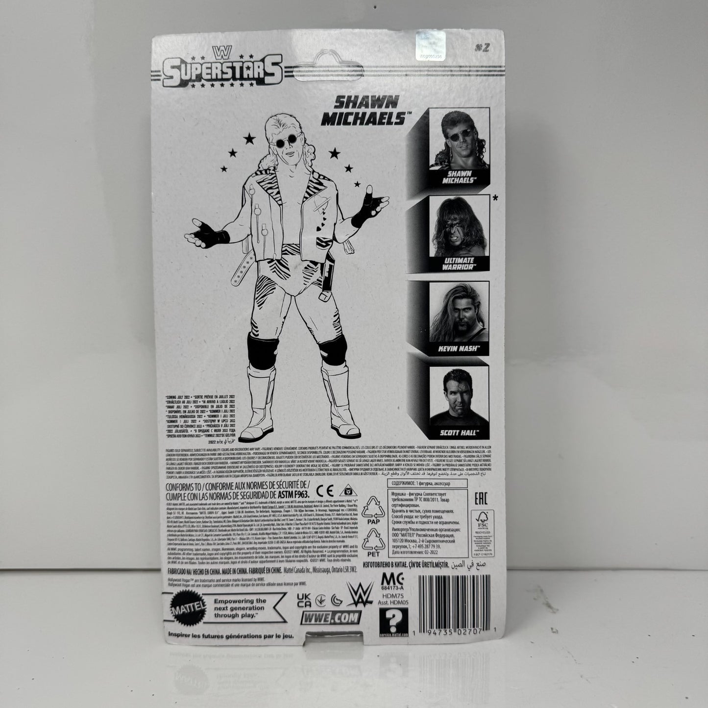 Mattel WWE Superstars Shawn Michaels Action Figure