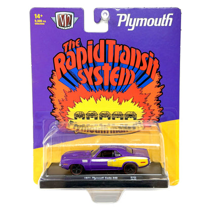 M2 Machines Rapid Transit System 1971 Plymouth Cuda 440 1:64 Diecast