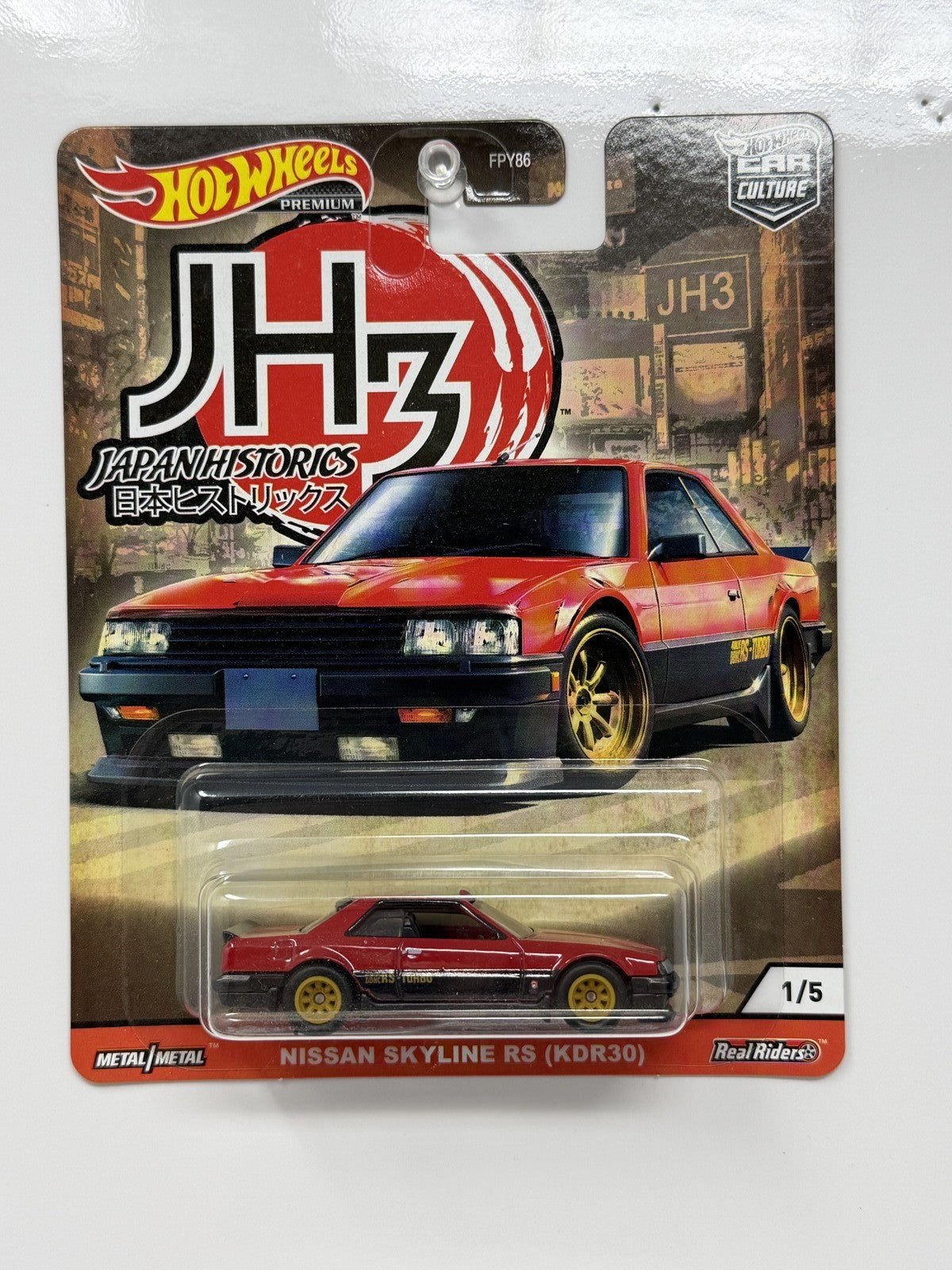 Hot Wheels Premium Japan Historics 3 Nissan Skyline RS KDR30 1:64 Diecast